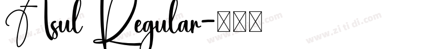 Asul Regular字体转换